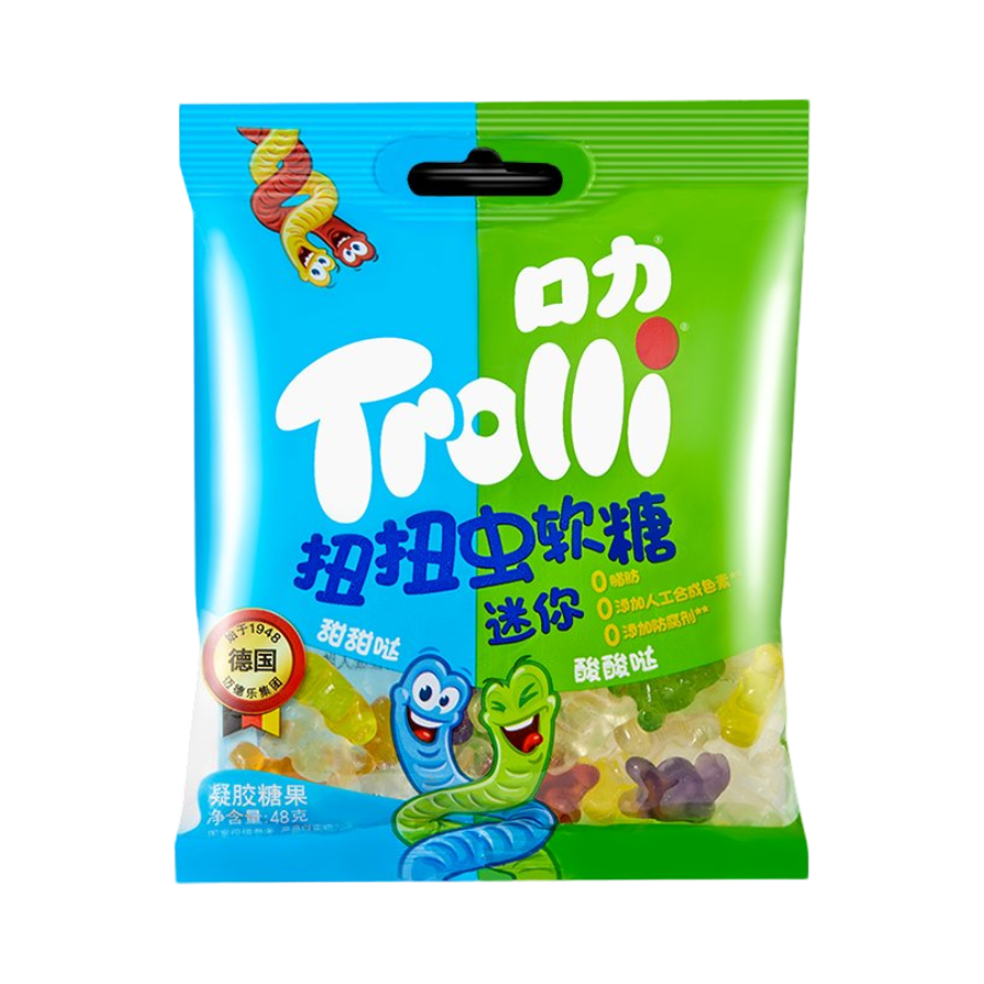 Global Bite Co - Vente Bonbons gélifiés - Trolli Gummy Twisty Bug – 48g (Chine)1