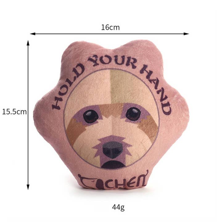 PAWPAWwholesale - Wholesale Pet Plush Toy - Dog - Paw print plush toys, pet toy safe material_CWMM54946