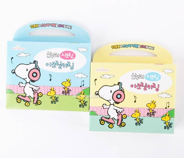 K-Wonderland – wholesale Nyckelring - Unisex – Snoopy Secret Dubbelt akrylnyckelring i slumpmässig box6