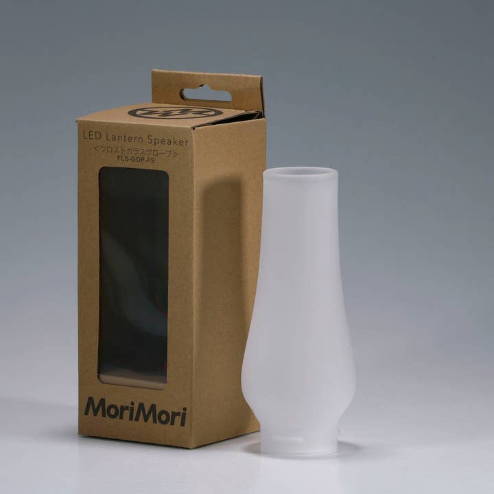 KooKoo GmbH - Wholesale Lantern - MoriMori Accessories