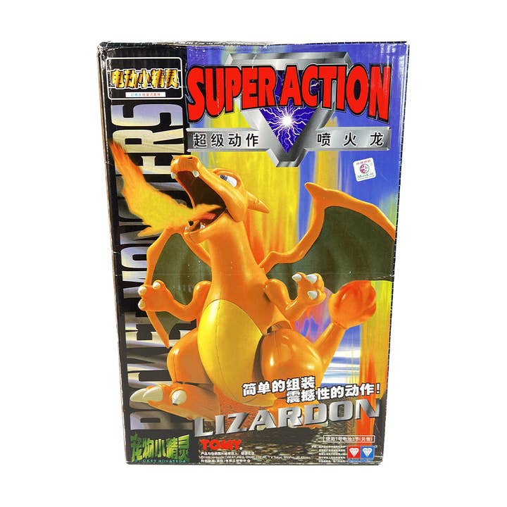 TOMY: Pokemon Pocket Monster Collection - Charizard Super Action Model Kit for wholesale by The Shumi Company