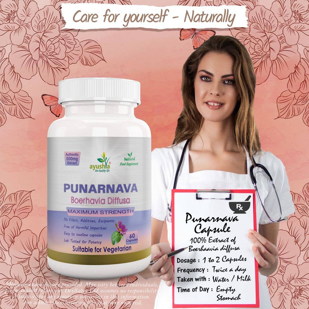 DevSatya Ltd Aushadh, Ayushya, Divyaherb - Wholesale Oral Supplement/Vitamin - Punarnava Capsule6