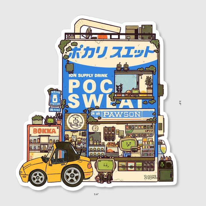 sushiboiiiyy - Wholesale Sticker - Pocari Sweat Konbini Vinyl Sticker