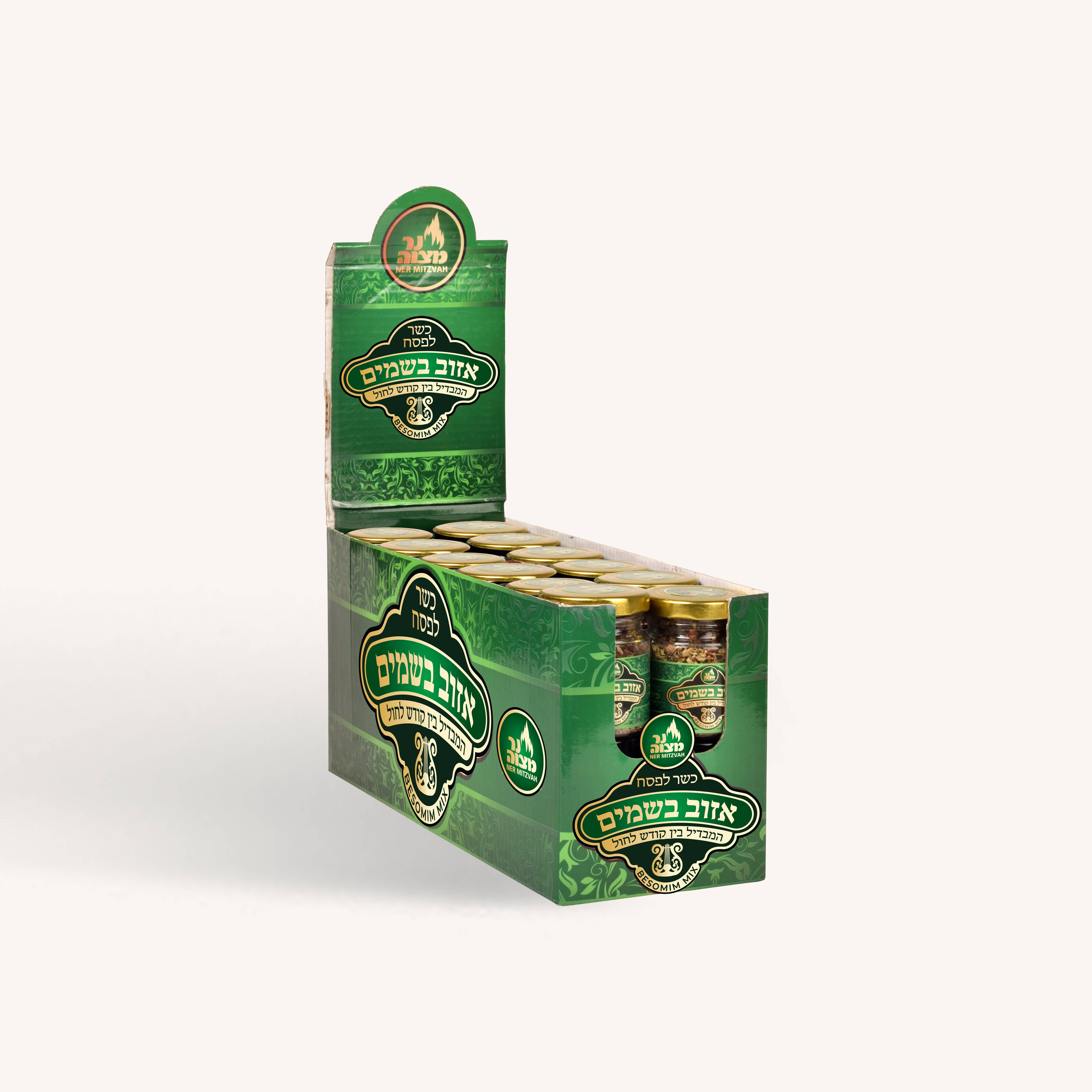 Ner Mitzvah – wholesale Örter – Besomim Azov Mix - Mini - För Havdalah (Kosher för påsk)1