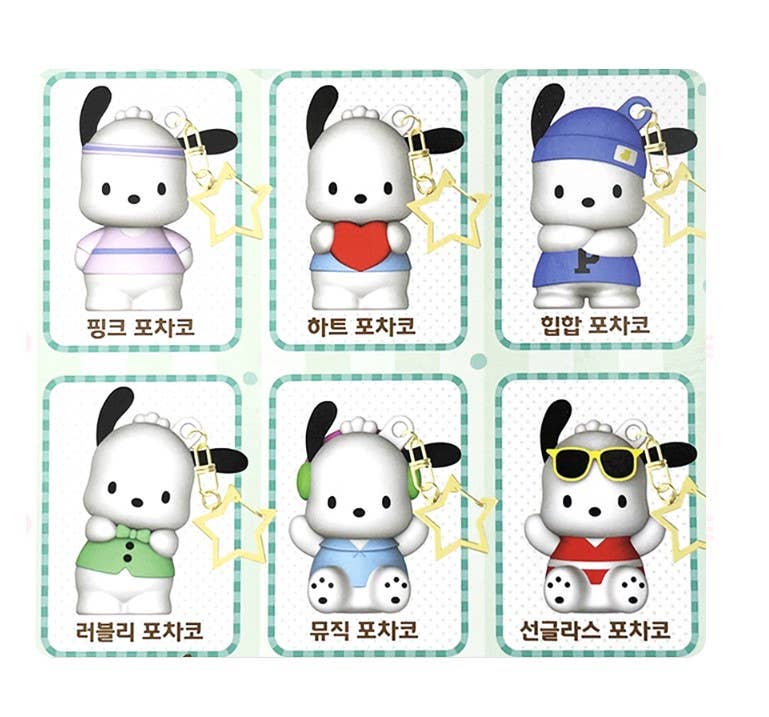 K-Wonderland – wholesale Nyckelringar - Dam – Sanrio Cute Pochacco Figurnyckelring Slumpmässig kapsellåda 5