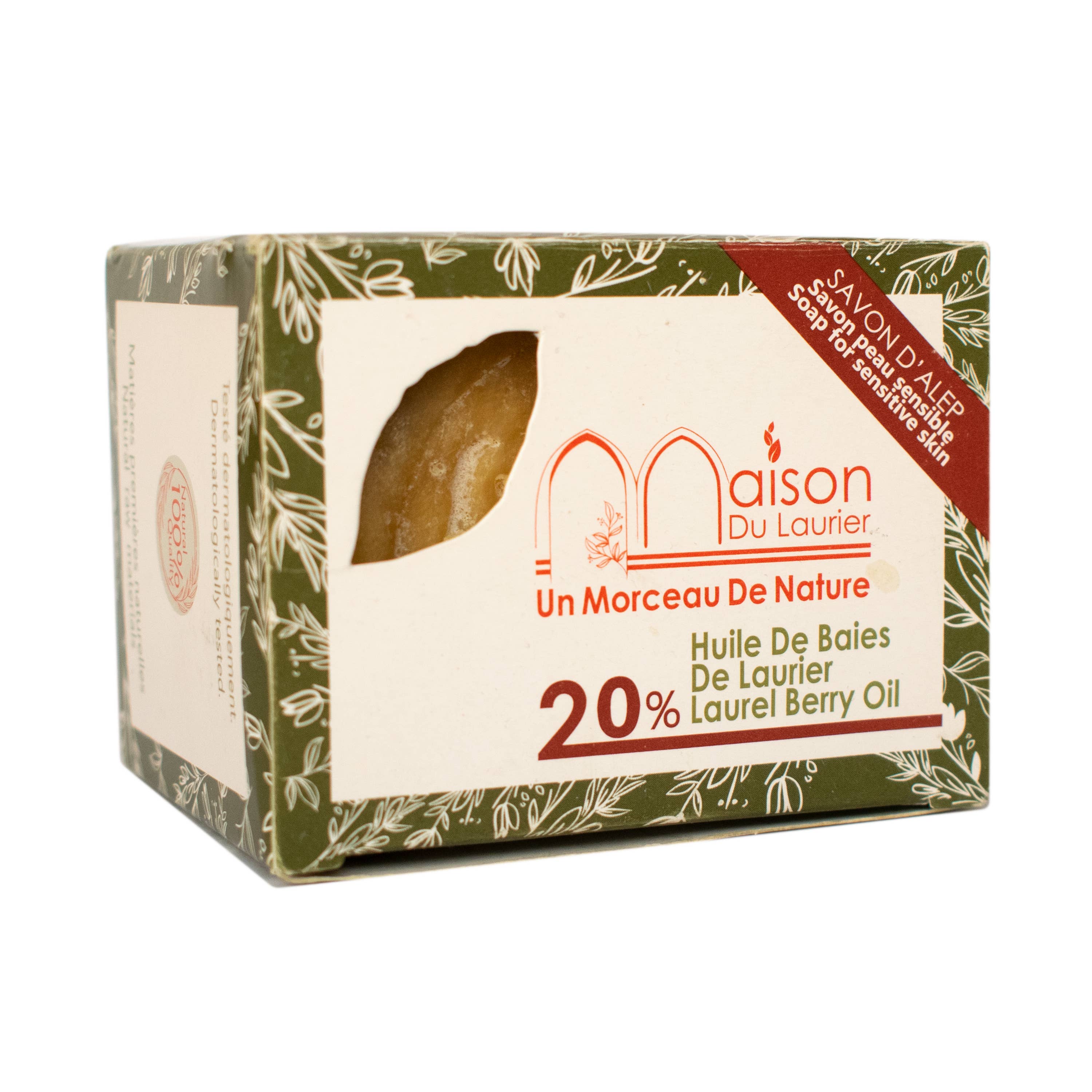 Maison du Laurier - Wholesale Bar Soap - Aleppo soap 200g 20% Laurel berry oil3