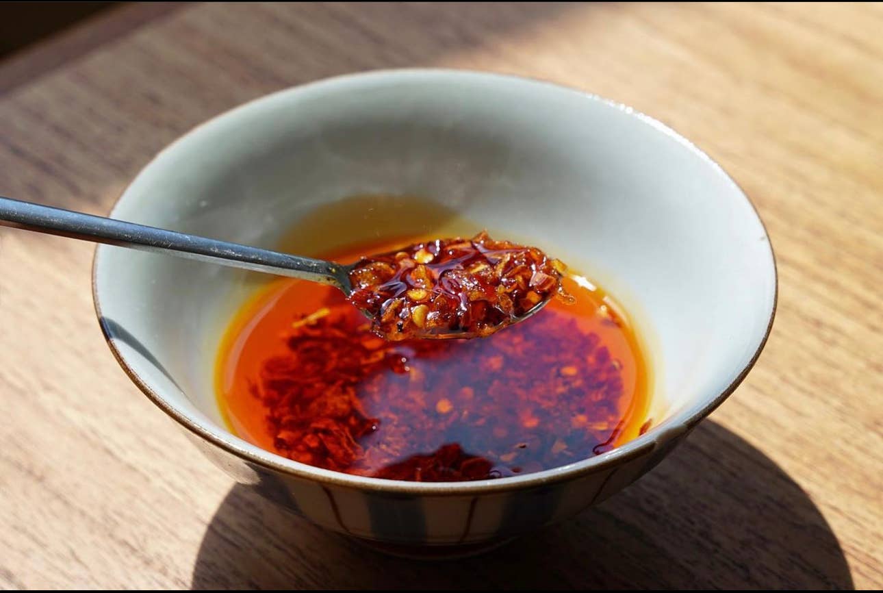 Chili Royale - Wholesale Sauce - Chili Royale Sichuan Sizzle Hot Chili Crisp Oil 9oz.2