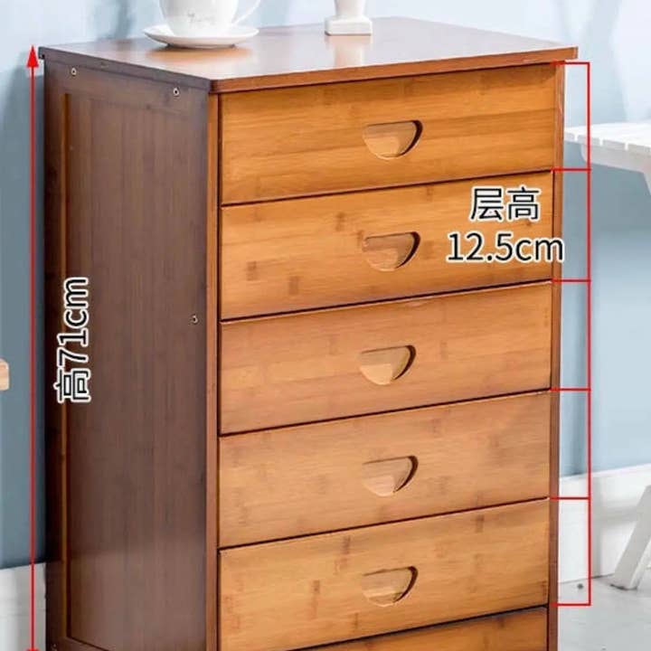 everythingbamboo - Wholesale Cabinet - Solid Bamboo Modern Drawer Chest Cabinet Table Bedroom Storage Choice Elegant13