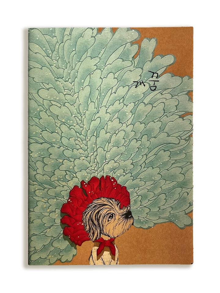 8-1 Taccuino_01:Sogno alla Vaniglia per la vendita all'ingrosso da parte di Lululala by Seongmin