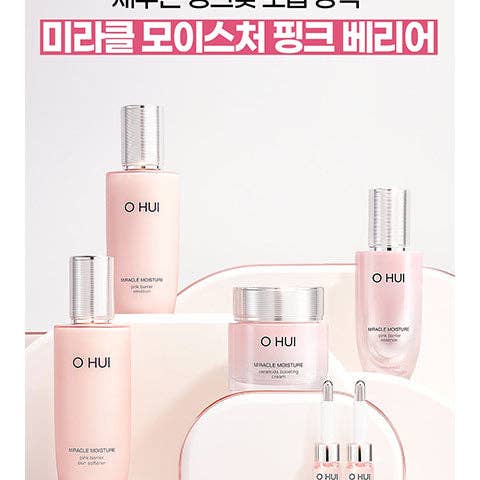 Palace Beauty Galleria – wholesale Ansiktsfuktkräm – OHUI Miracle Moisture Pink Barrier Hudmjukgörare 150Ml