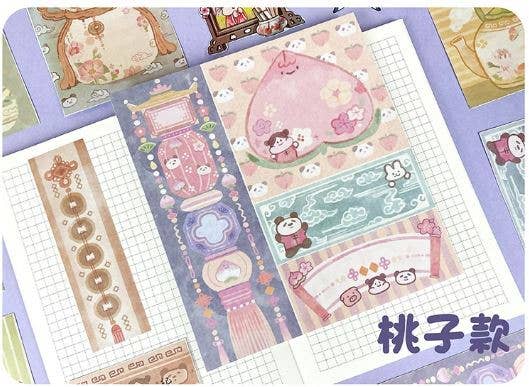 MIC & MIM Premium Paper Shop - Wholesale Notepad - Meatball | Notepad - Patchwork3