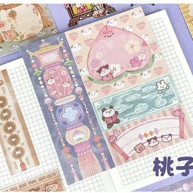 MIC & MIM Premium Paper Shop - Wholesale Notepad - Meatball | Notepad - Patchwork3