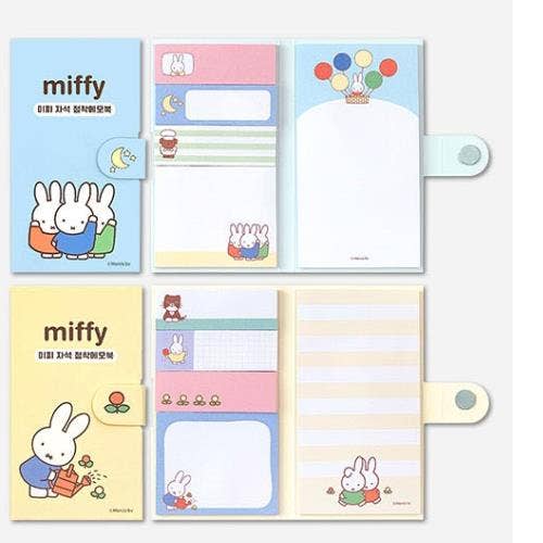 BCZShop - Wholesale Notepad - MIFFY MAGNET STICKY MEMO PAD3