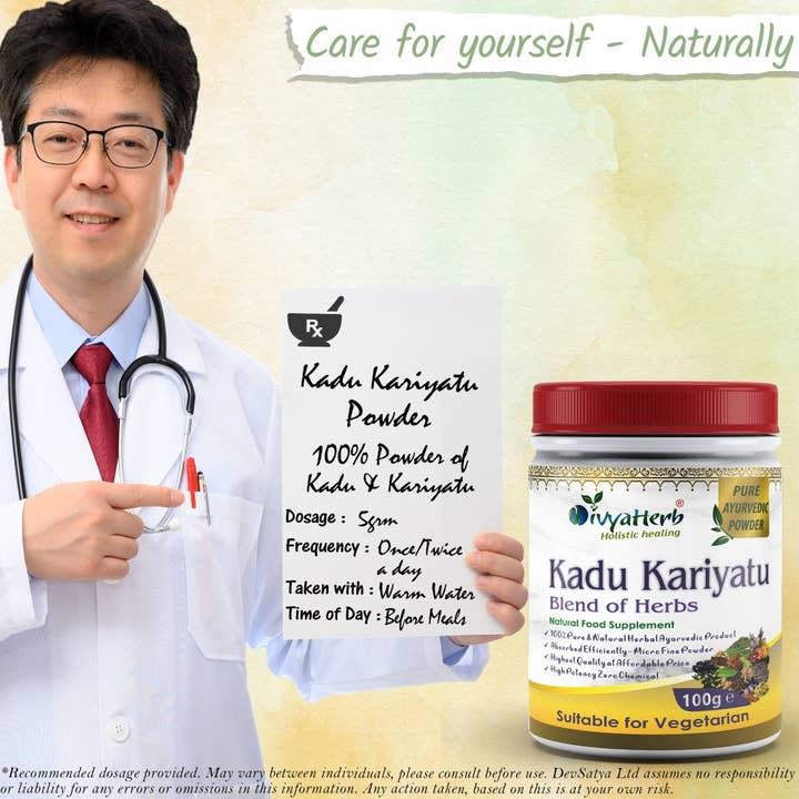 DevSatya Ltd Aushadh, Ayushya, Divyaherb - Wholesale Protein/Superfood Powder - Kadu and Kariyatu Powder