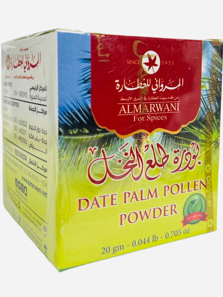 Dattelblüten-Pulver 20 g -Natural & Pure für Damen & Herrenالنخل () für den Großhandel von HAMSH LLC