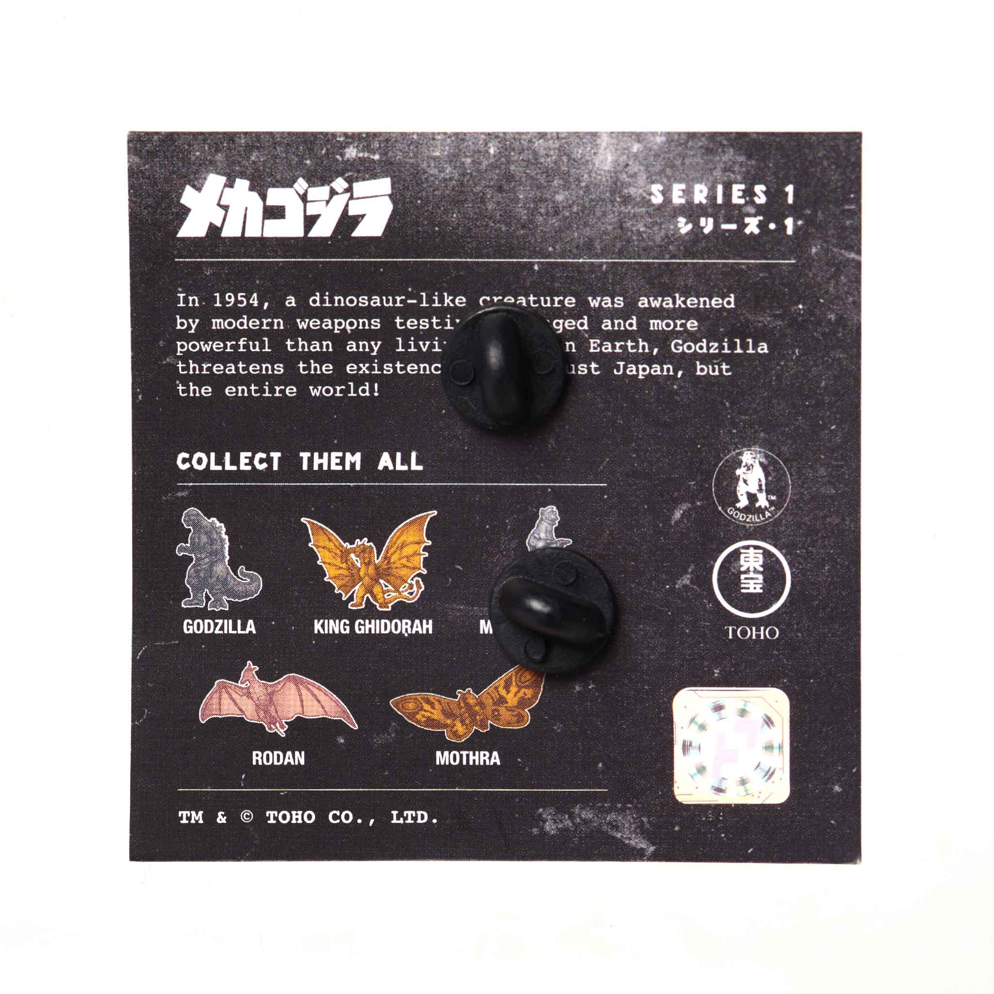 PINTRILL - Wholesale Reversspeld/knoop - Mechagodzilla Pin2
