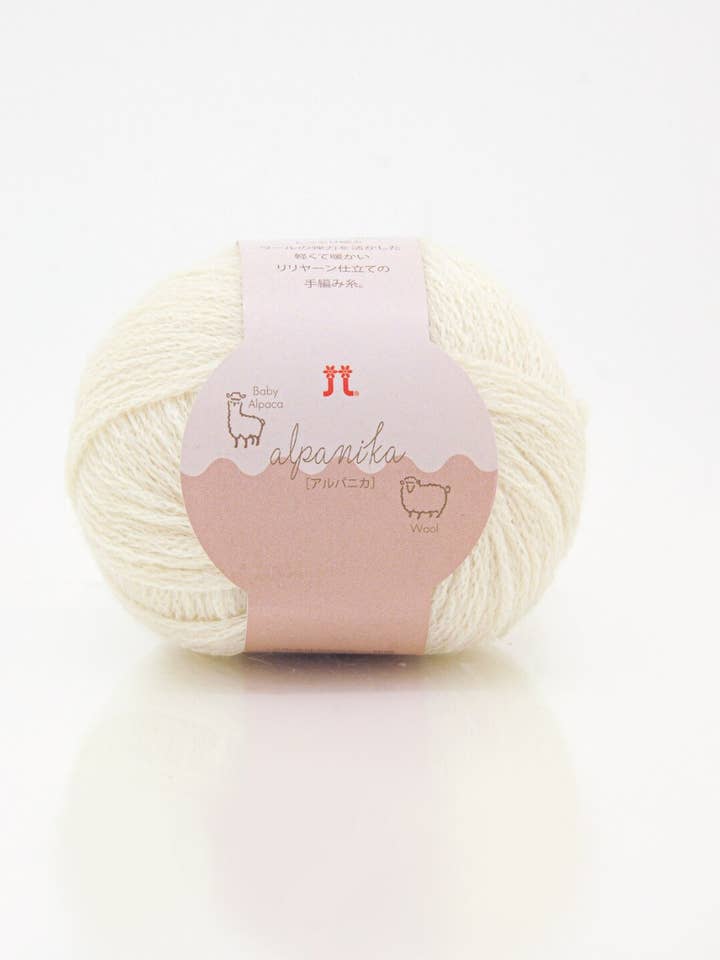 Alpanica Yarn Japan – 5 Skein Set – Baby Alpaca 50% Wool 50% for wholesale by 「FUNJI」In Japan