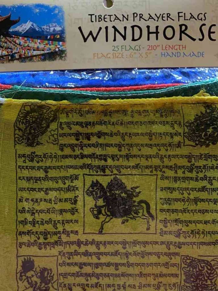 Wind Horse Tibetan Prayer Flags for wholesale by Katmandu Trading Co.