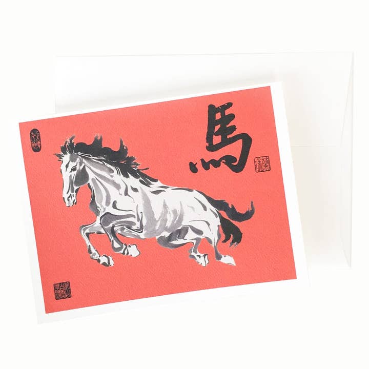 Ungehindertes Neujahr für den Großhandel von Nan Rae Studio