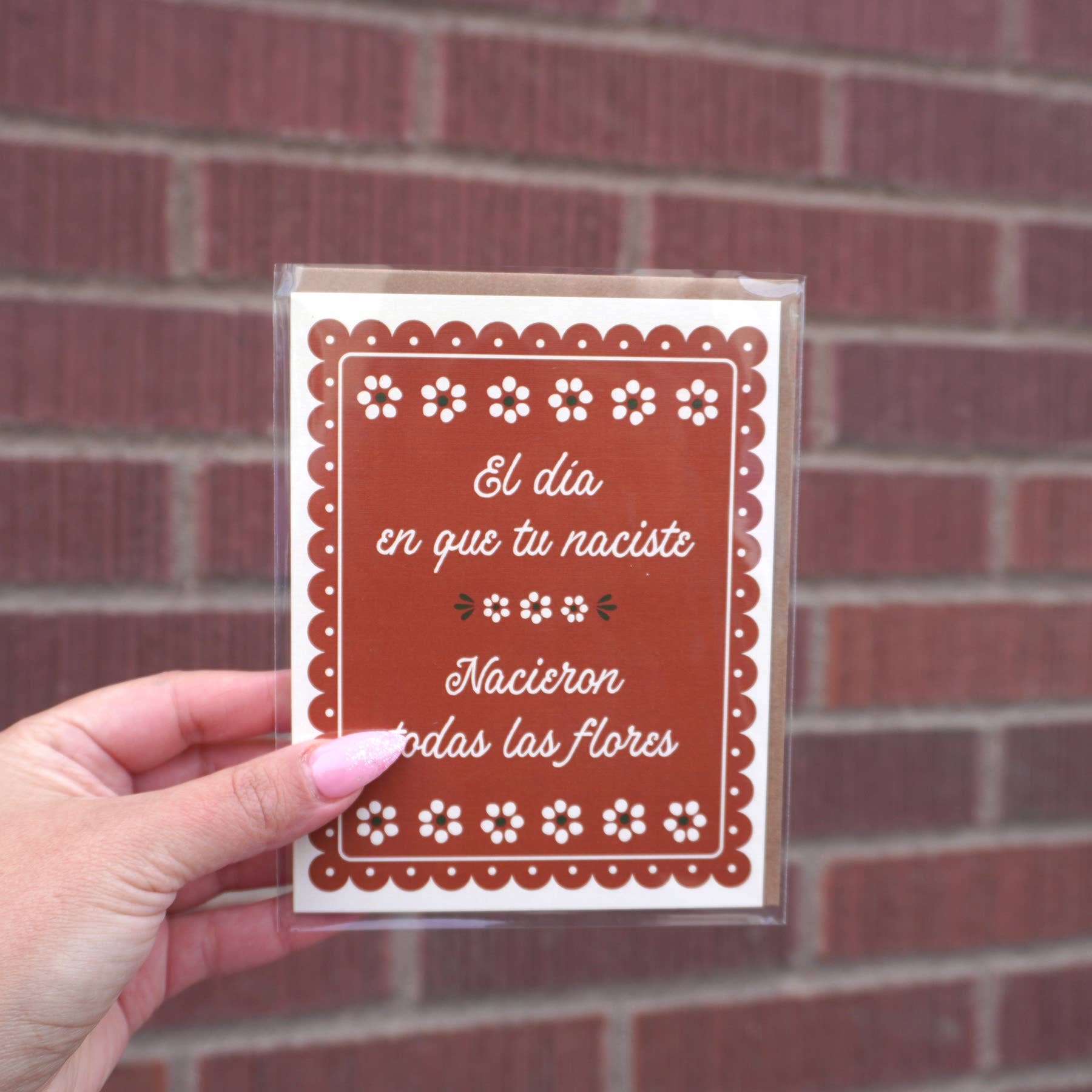 Erica Alfaro Designs - Wholesale Birthday Card - El Día en que tu Naciste Greeting Card3