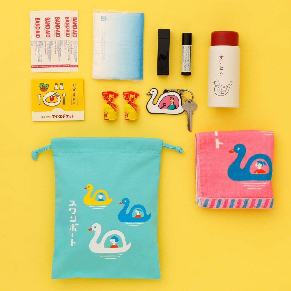 Notable Designs (UK) - Wholesale Drawstring Bag - Unisex - Hightide New Retro Drawstring Bag13