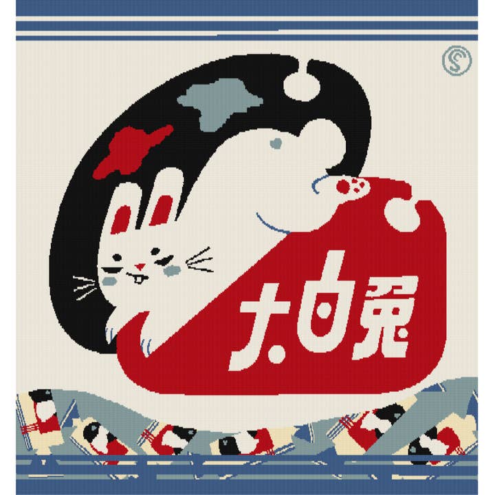 Hvid kanin strikket tæppe for engroshandel hos SHAWNA CHAN