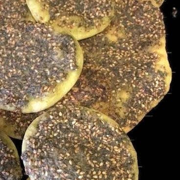 The Bedouin Company - Wholesale Dried Spice - Palestinian Zaatar Za'atar2