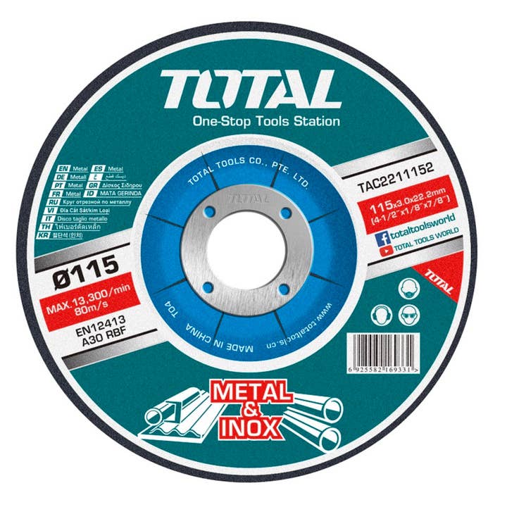 RSTM - Wholesale Cutting Board - 4-1/2" METAL CUTTING DISC