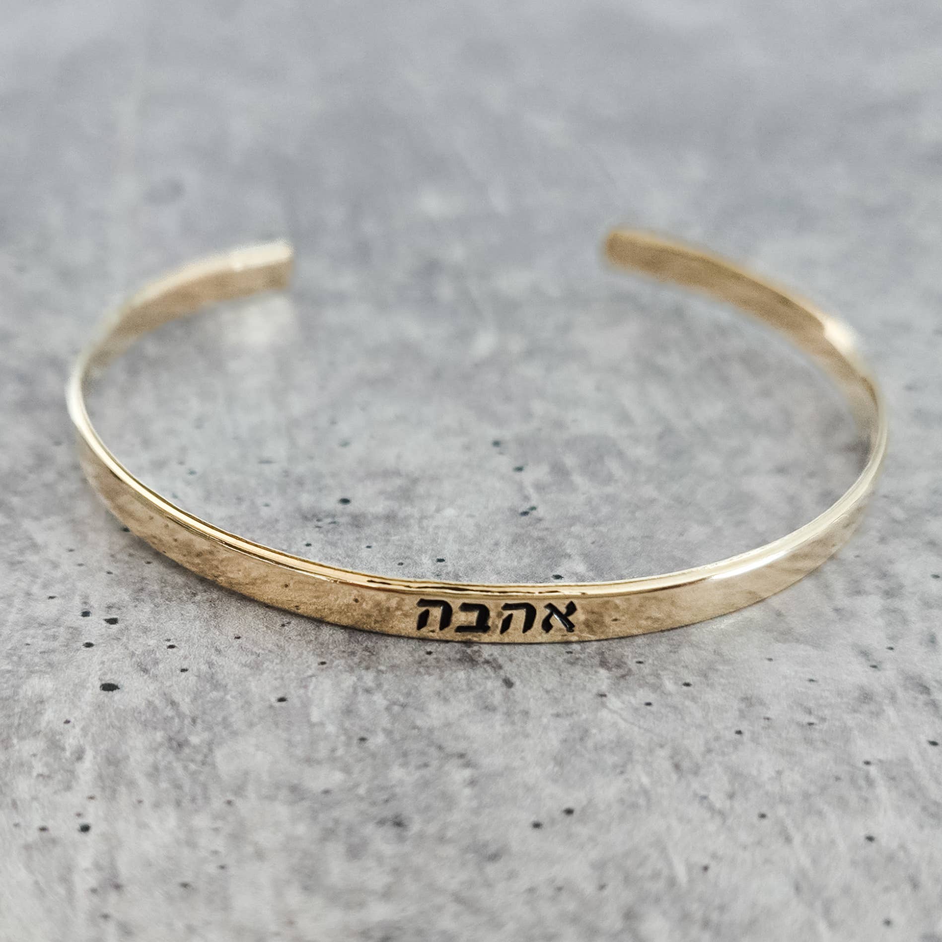Salt and Sparkle - Wholesale Cuff Bracelet - AHAVA Hebrew Skinny Adjustable Cuff Bracelet4