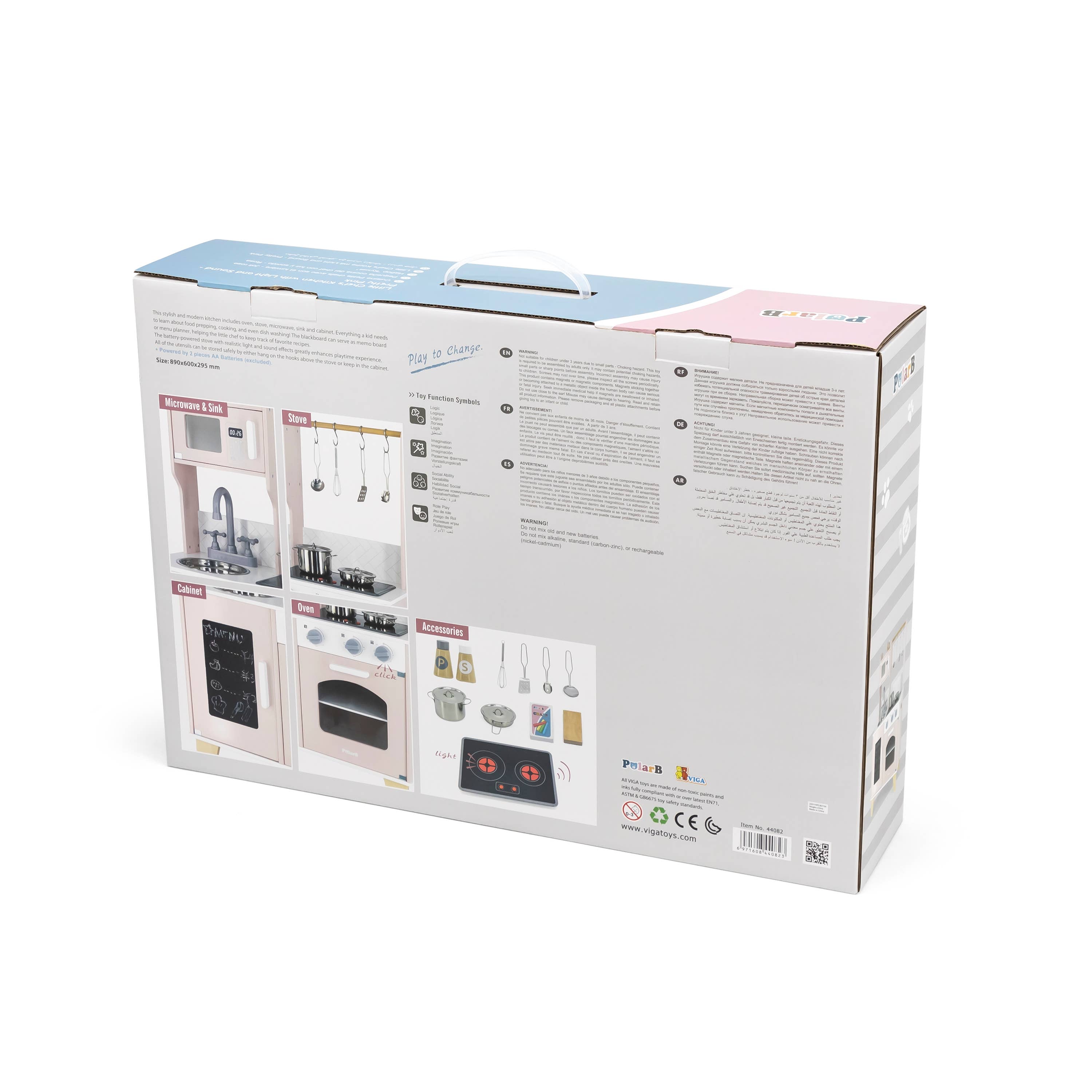 Trade Toys Limited – wholesale Toy set – Kids – PolarB Little Chef Kitchen with Accessories7