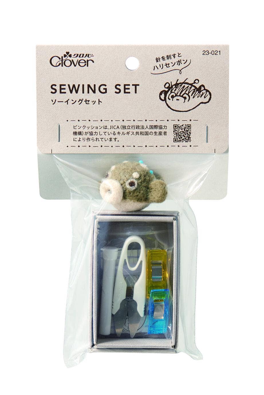 「FUNJI」In Japan - Wholesale Embroidery/Cross Stitch Supplies - Handmade Wool Felt Pincushion Sewing Kit from Kyrgyzstan2