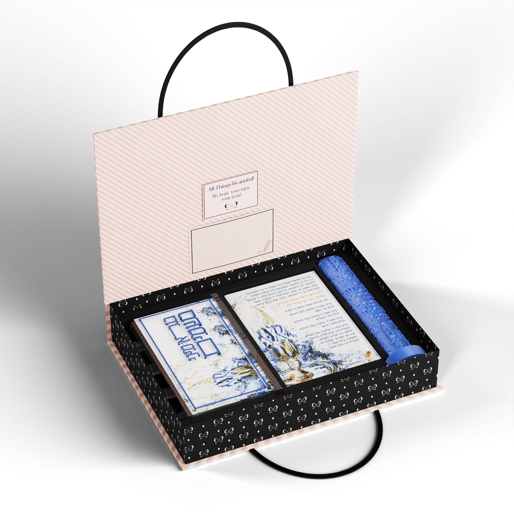 Feldart LLC - Wholesale Gift Box - Family Havdalah Gift Box Set - Midnight Blue1