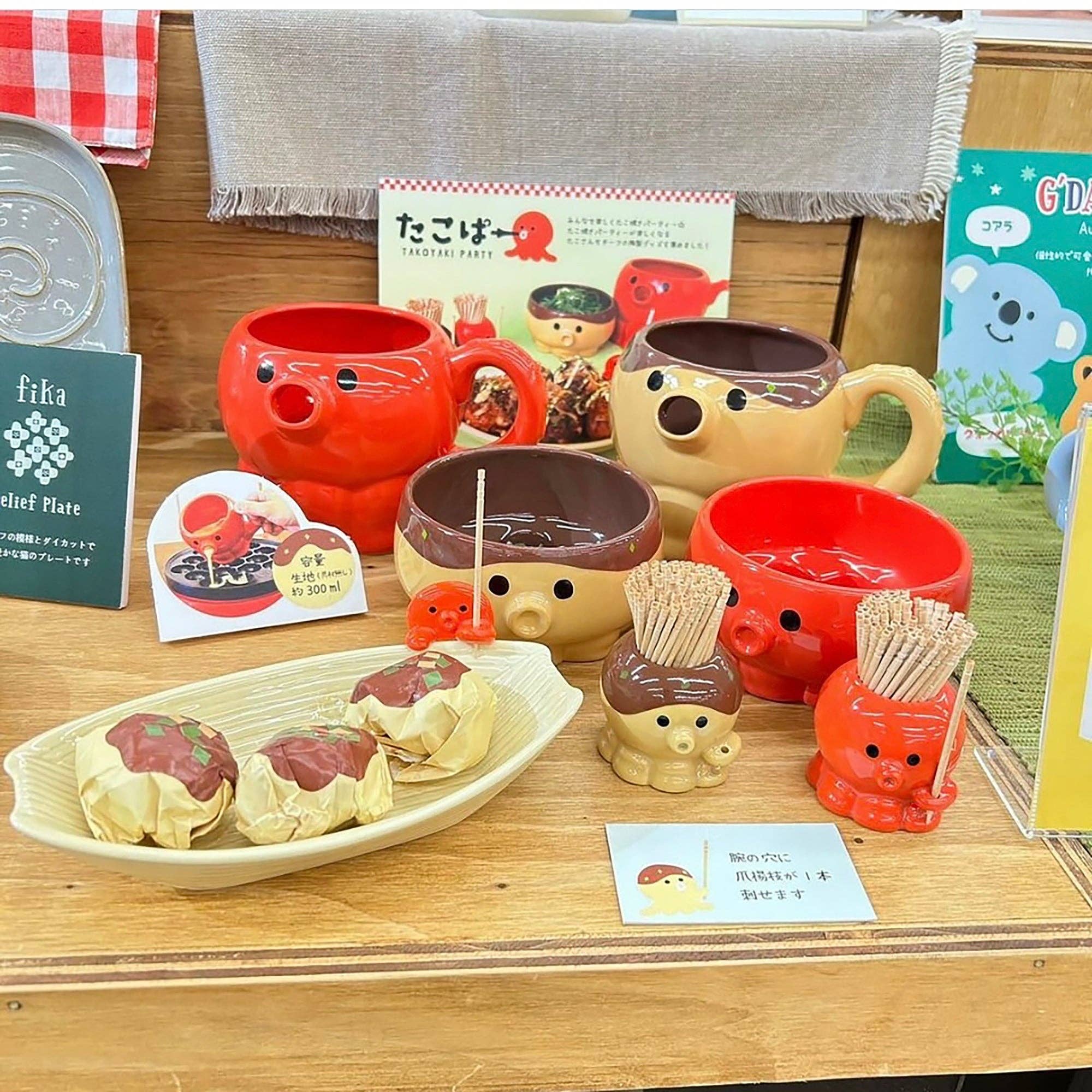 MinoCraft - Vente Bol de service - Service à takoyaki en céramique10