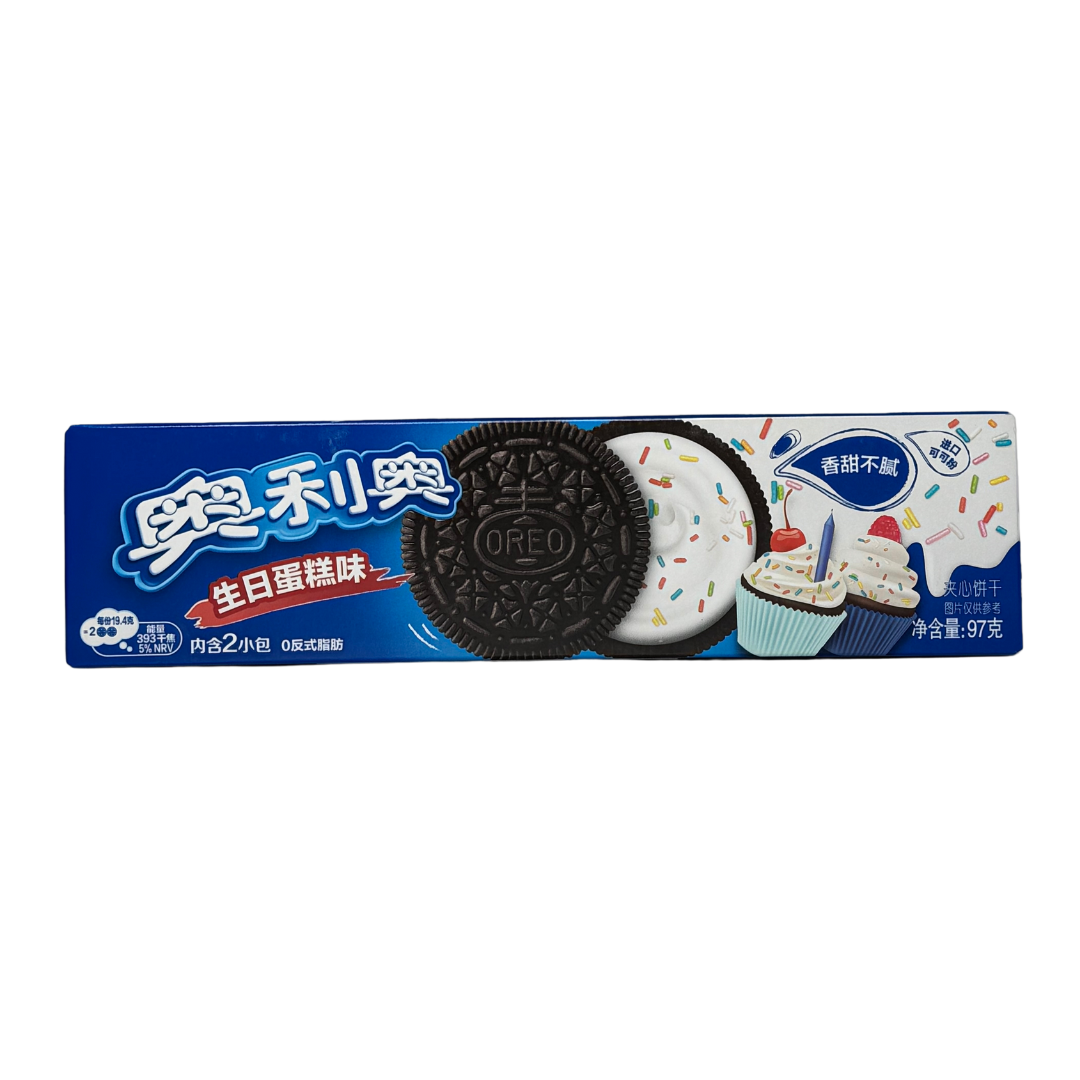 Worldwide Snacks INC - Wholesale Cookie - Oreo 97g (CHINA)8