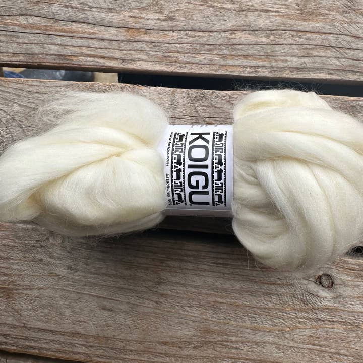 Koigu Wool Designs – wholesale Yarn – Merino Fiber - 50g Roving Bundles6