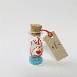 Sidedish Cards - Wholesale Gag Gift/Novelty Gift - Happiness bottle I Care