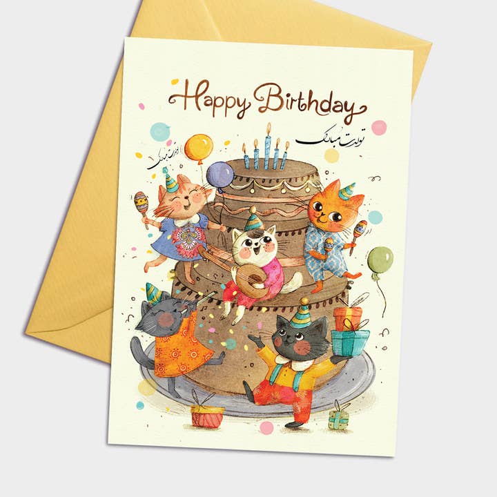 Persian Cat Birthday Party for wholesale by Pomejoy