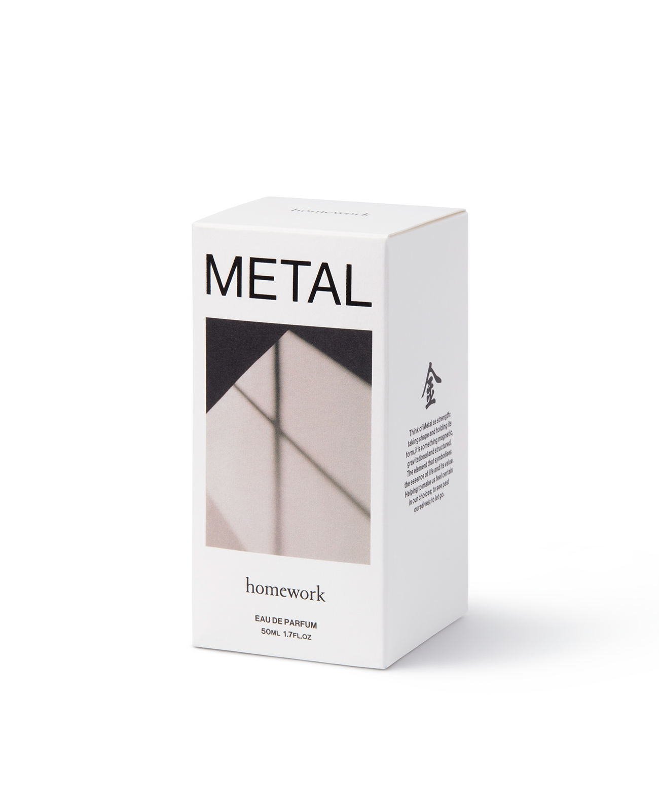 Homework - Wholesale Perfume/Eau de Toilette - Metal Eau de Parfum1