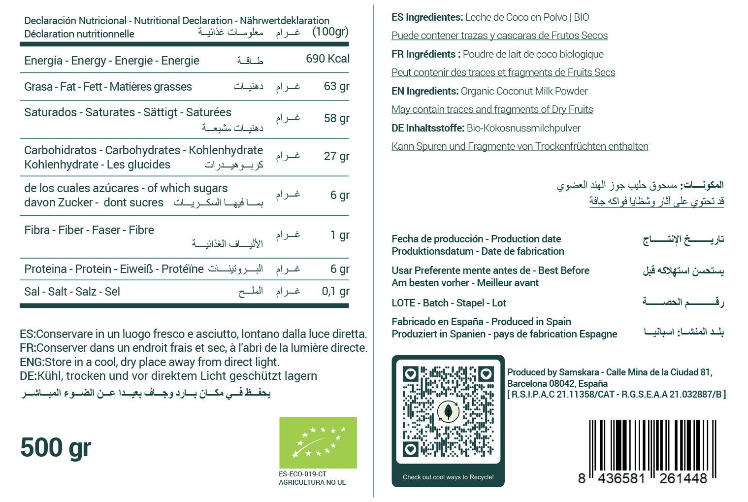 Samskara - Wholesale Protein/Superfood Powder - Coconut Milk Powder | Organic BIO | Versatile Use |500 gr2