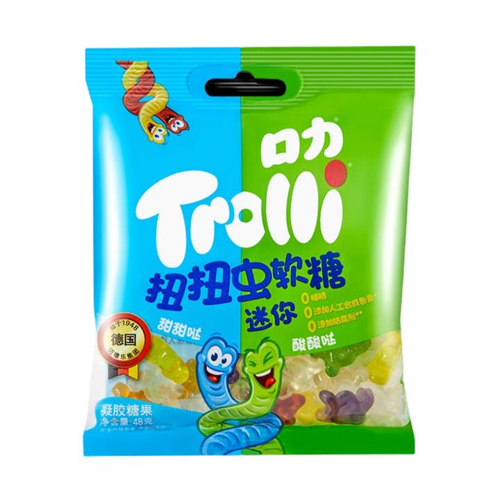 L&F Universal Goods - Vendita all'ingrosso Caramelle gommose - Trolli Gummi Twisty Bug 40/48g (CINA)0