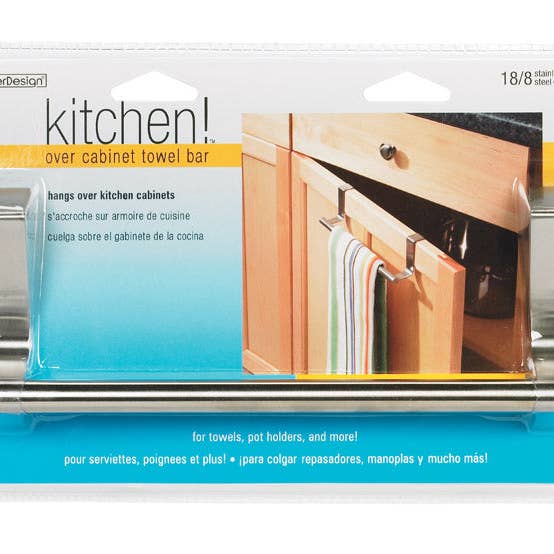 iDesign Brushed Silver Over-Cabinet Towel Bar 9.25" for wholesale by Everyday Supply Co
