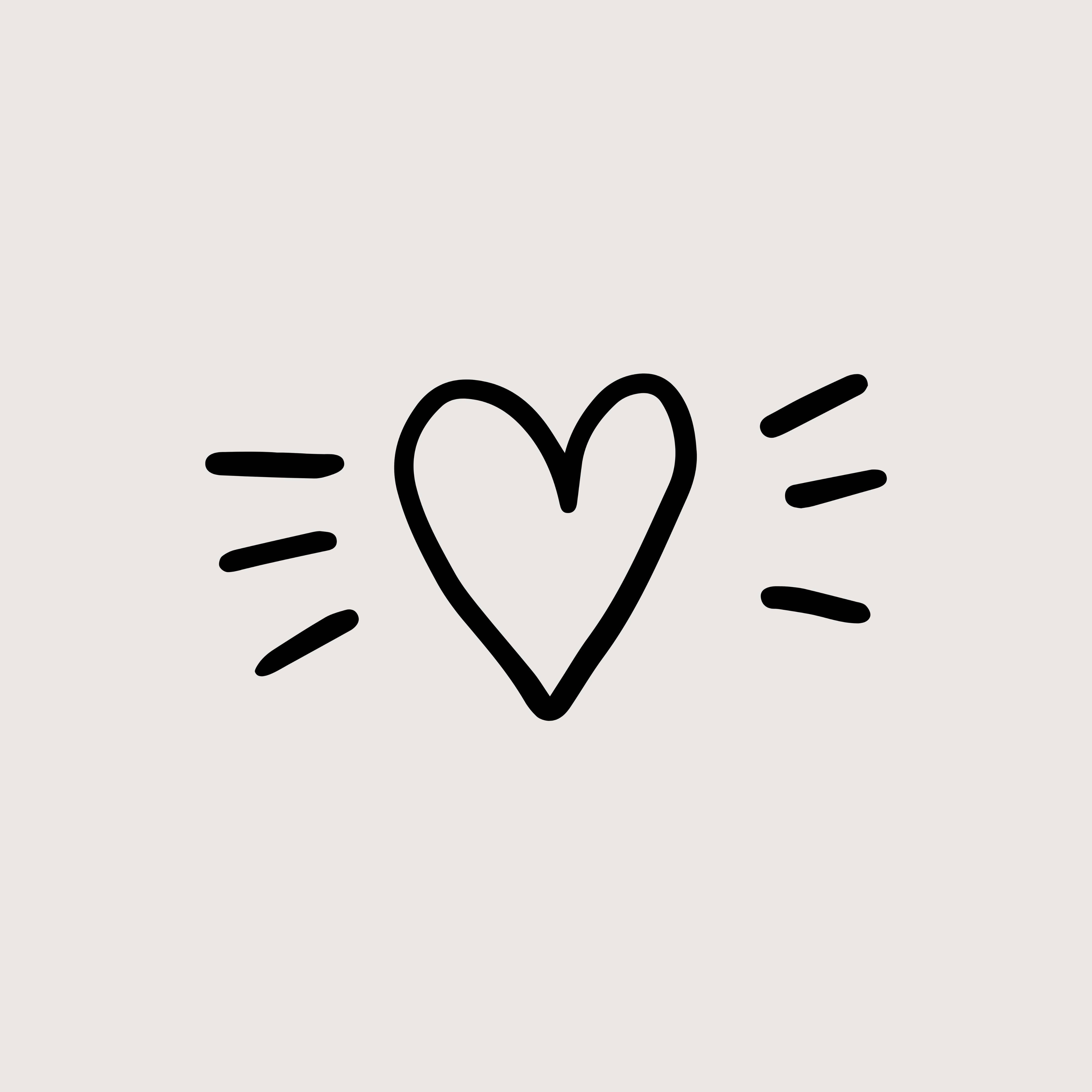 Lourens Exclusive - Wholesale Wall Accent - Forex tile 10x10cm - HEART - #1010300971