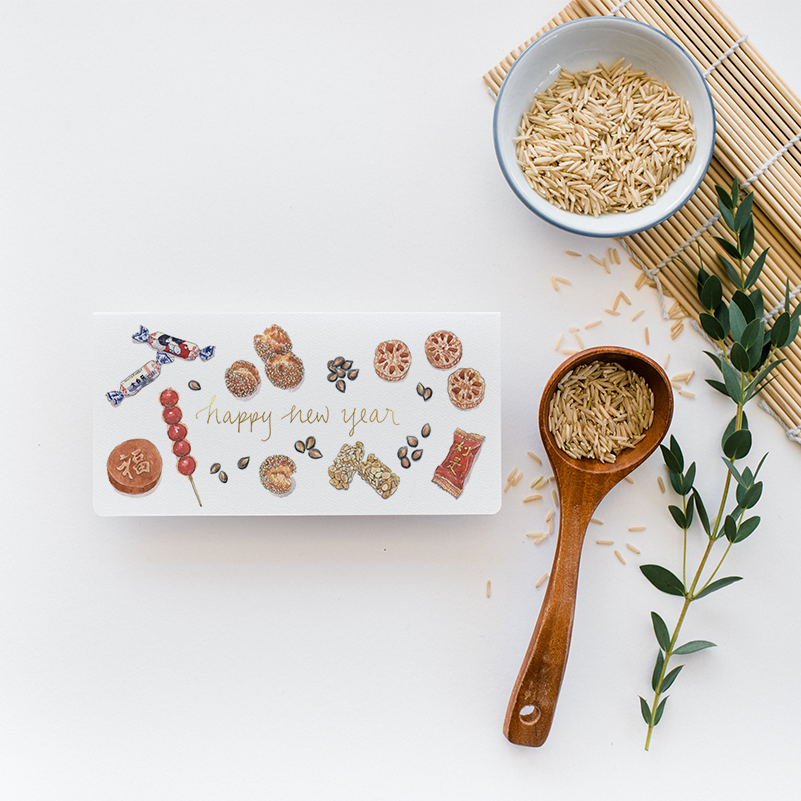 Gotamago - Wholesale New Year's Card - New Year Treats - Money Enclosure Card2