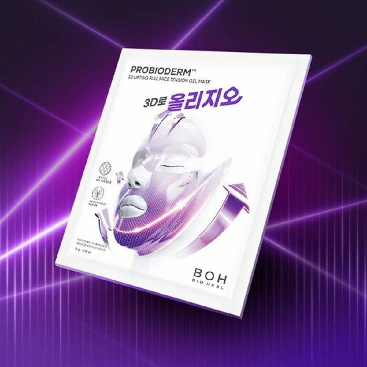 Wholesale BIOHEAL BOH [Oligio Edition] Probioderm 3D Lifting Full