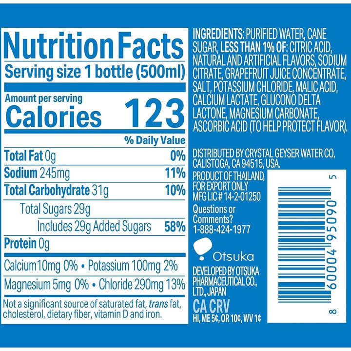 Crystal Geyser Water Company - Wholesale Sports/Energy Drink - POCARI SWEAT Hydration Drink w/ Electrolytes 16.9 oz - 12 pk