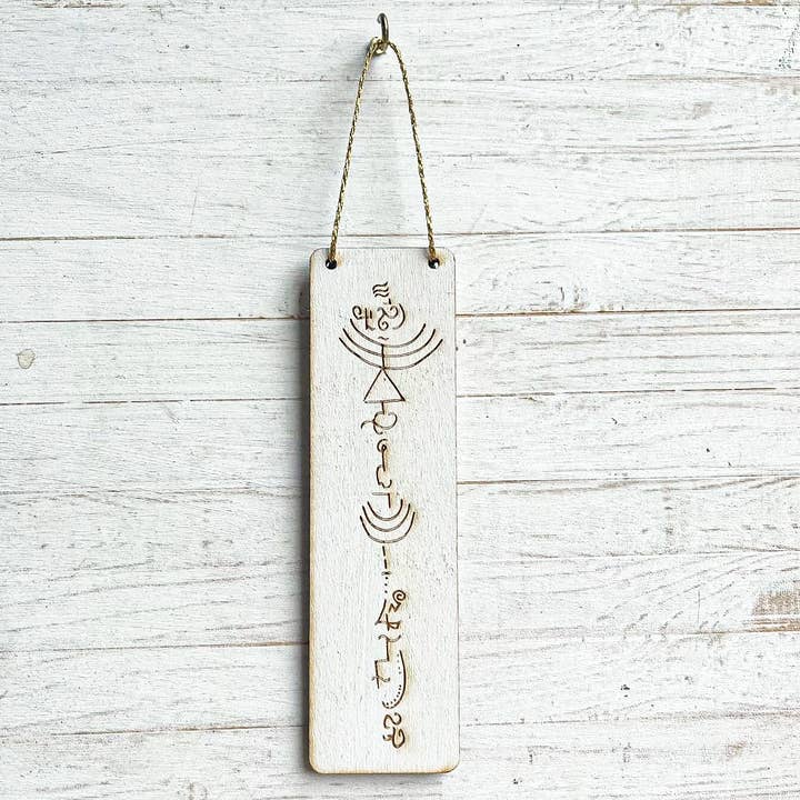 Gorgeous Little Bits - Wholesale Wall Accent - Joy Light Code Hanging Decoration
