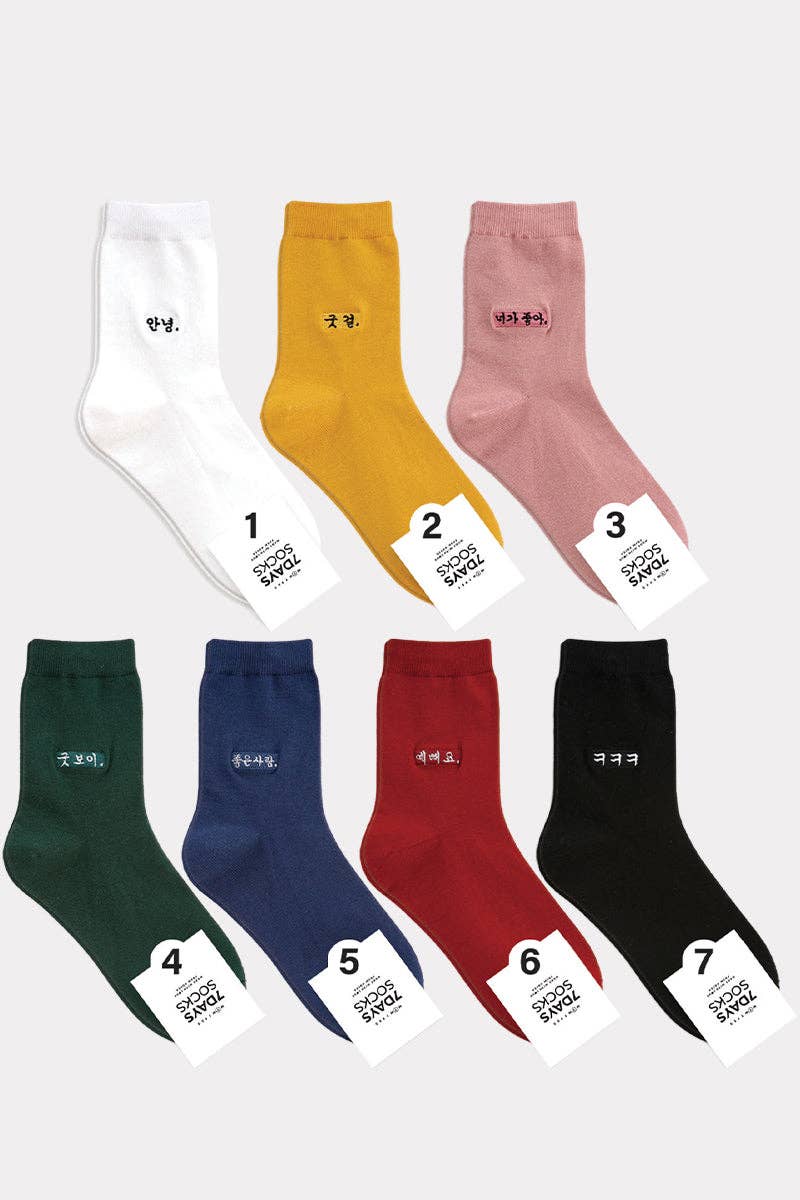 7DAYSSOCKS - Wholesale Socks - Women's - Women's Crew Message Socks7