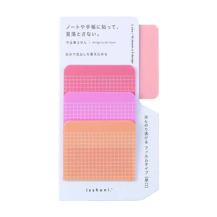 Isshoni. To Do Sticky Notes Film L Free RD for wholesale by DAIGO