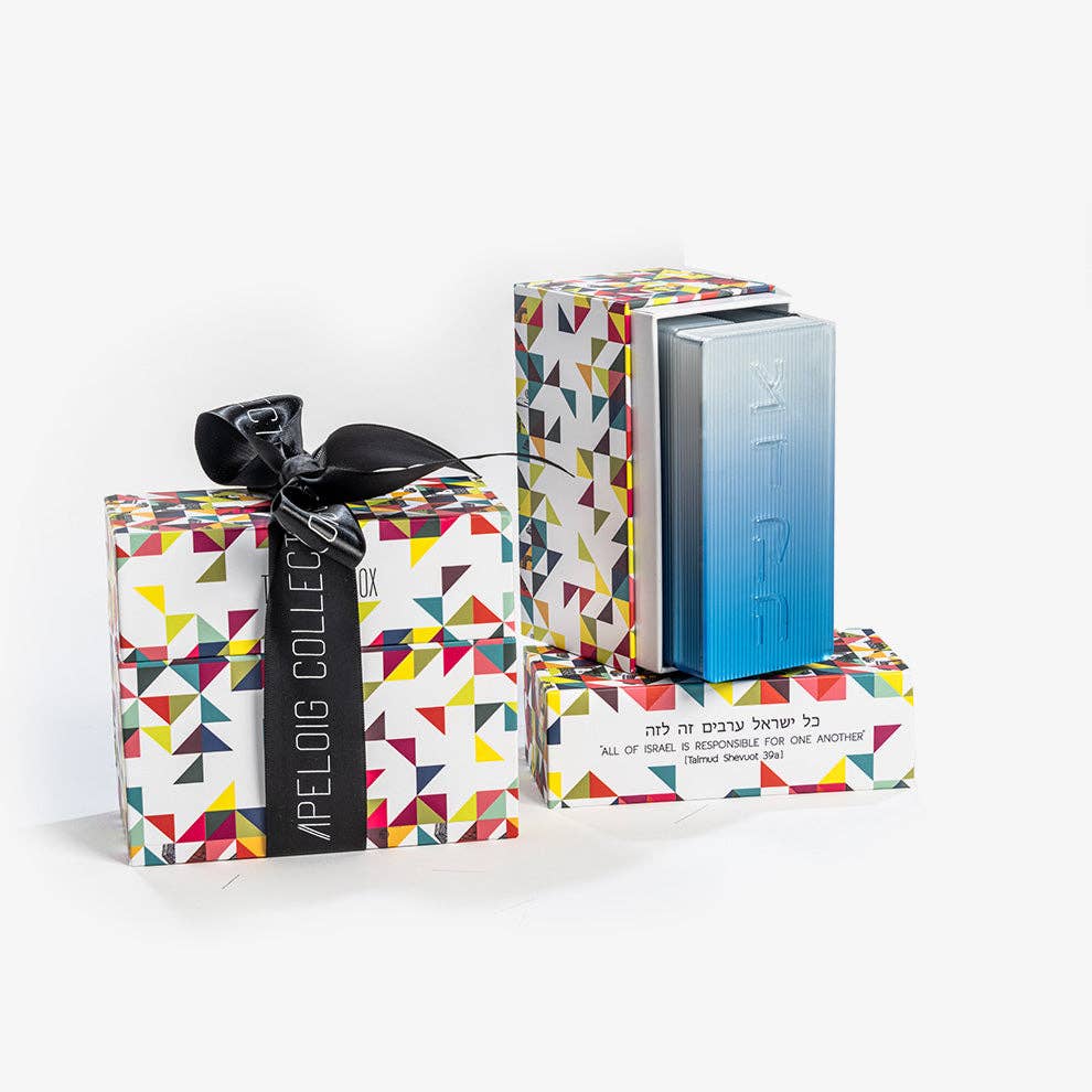 Apeloig Collection - Wholesale Decorative Box - Tzedakah Box Blue Ombre3