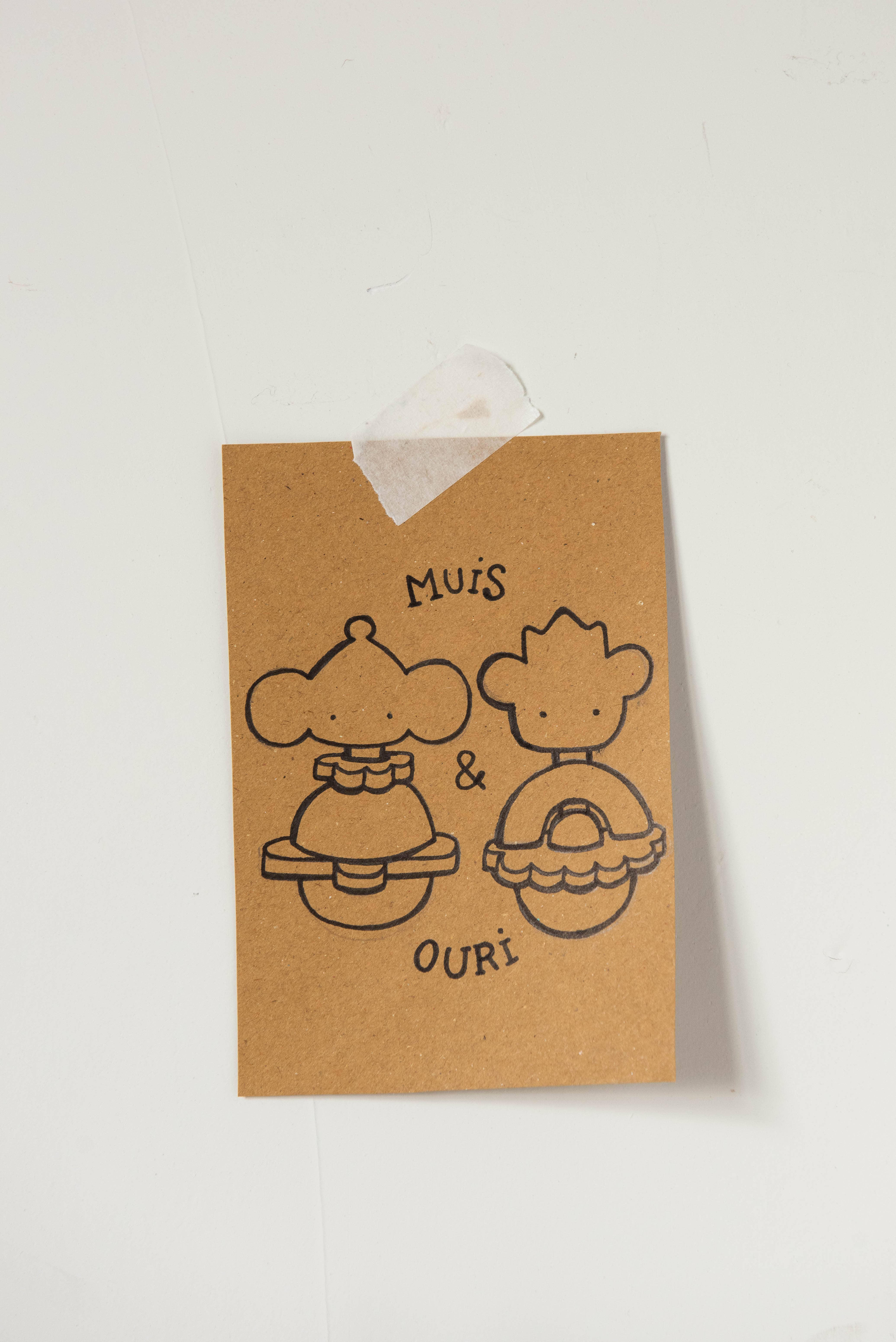 KMR Childwood - Wholesale Wood Toy - Kids - MUIS wooden toy6